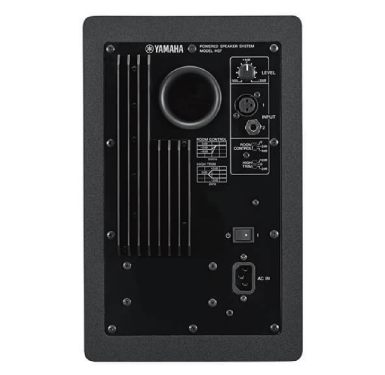 Monitor amplificado HS7 / YAMAHA